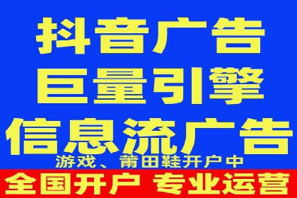 解析360信息流广告的投放技巧：从预算到效果的全程管理